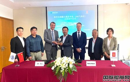 國內首艘！蕪湖造船廠LNG動力自卸船散貨船正式啟動
