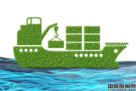 日本牽頭！6家公司聯手在新加坡打造船舶氨燃料供應網
