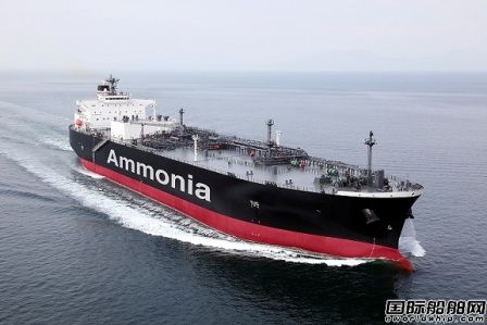日本船企聯手挪威Yara開發氨動力氨氣運輸船