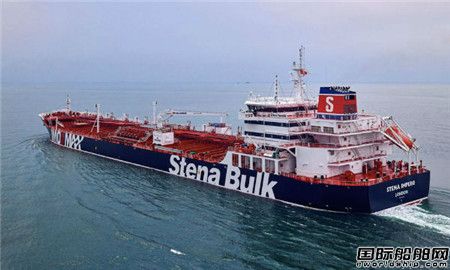 Stena Bulk2½hMRͳƷʹ