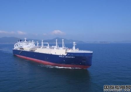 Novatek推遲一個月重啟破冰型LNG船北海航線夏季運輸