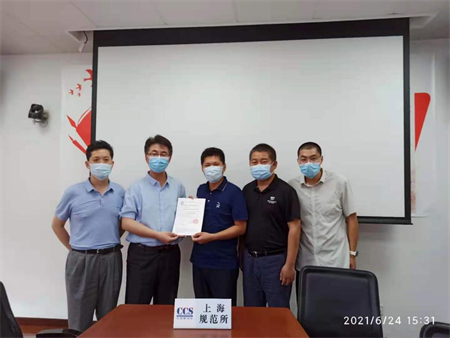 江科大研發船體監測系統軟件獲中國船級社軟件認可