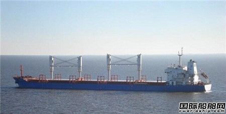 Pioneer Marineɢ؛꠲ɢ˾