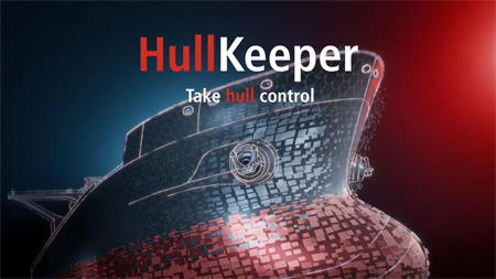 中遠佐敦和青島韋立合作提供Hull Keeper大數據服務