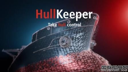 hغufṩHull Keeper󔵓