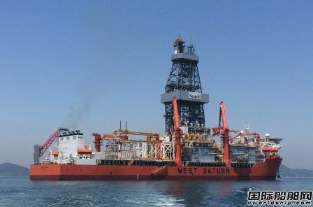 Seadrill即將結束破產程序或將被同行收購