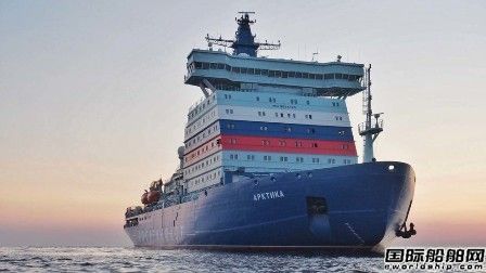 再造4艘！俄羅斯重啟LNG動力破冰船建造計劃