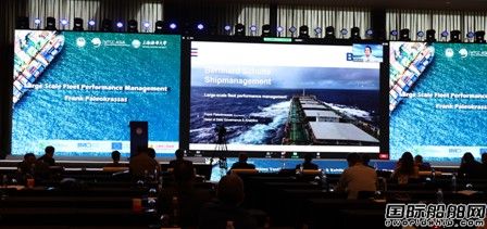 貝仕船管倡導低碳航運領跑數字化跑道