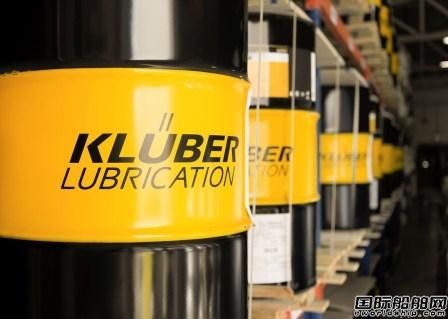 威爾森和Kluber公司簽署船用潤滑油銷售協議
