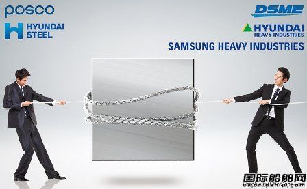 船板價格上漲超50%！韓國船企妥協“讓步”