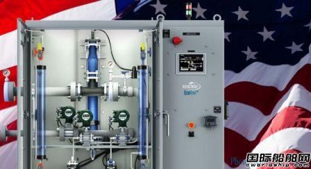 Ecochlor兩型壓載水系統申請USCG型式批復