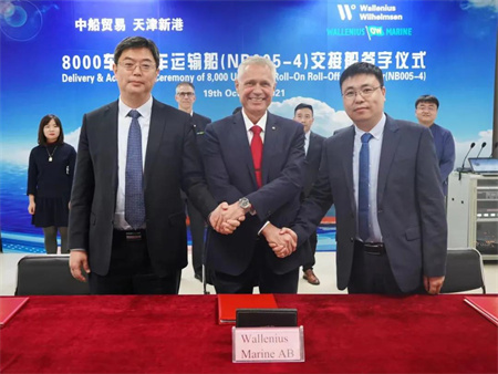 圓滿收官！港船重工交付最后一艘8000車位汽車運輸船
