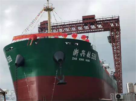 騰龍造船建造第7艘7800噸散貨船下水