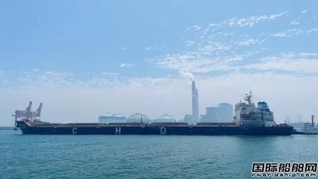 華遠星海運保供船舶單日在線44艘創歷史最高紀錄
