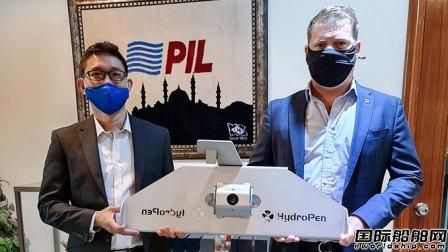 100艘船！VIKING集裝箱消防方案獲太平船務全船隊訂單