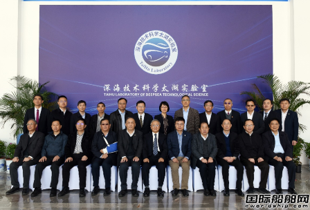 1000萬元！深海技術科學太湖實驗室首批揭榜掛帥項目發布