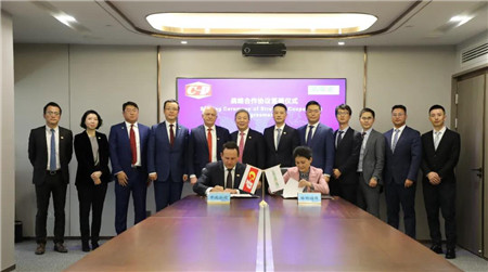 中波公司與格林福德簽署戰略合作協議
