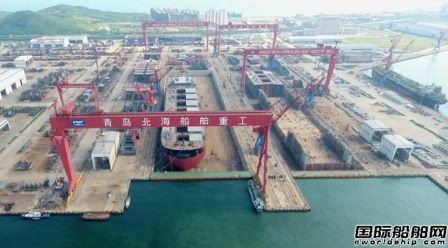 “重回”青島！北船重工升格中國船舶集團二級子公司