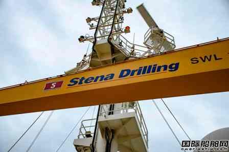 握手言和？Stena Drilling成三星重工撤單鉆井船幕后買家
