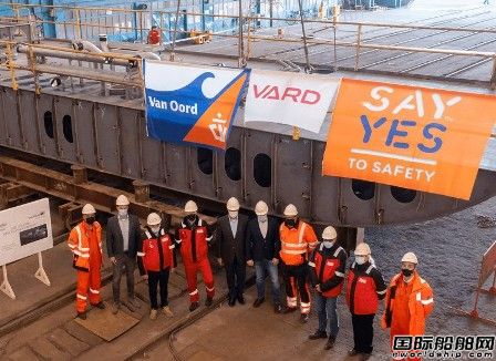 VARD開建Van Oord新一代混合動力電纜敷設船