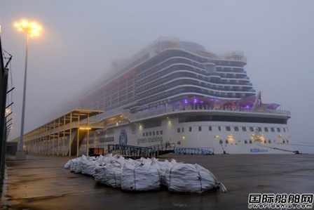 68人確診！“AIDAnova”號郵輪取消跨年航程乘客提前下船