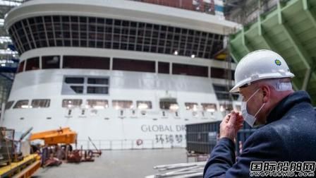船廠破產！亞洲賭王豪賭郵輪市場“疫”外失手？