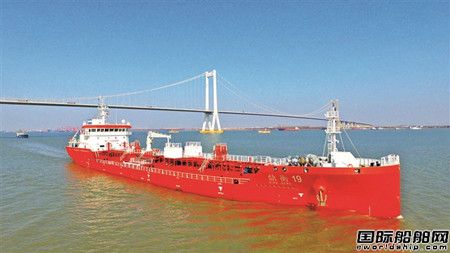震兌船舶系統助力“鼎衡19”智能船完成測試