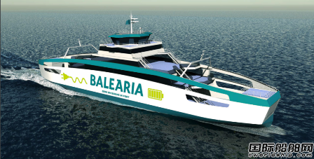 Baleria訂造一艘電動渡船測試氫燃料電池