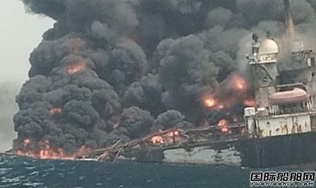 10人失蹤！尼日利亞一艘FPSO爆炸后沉沒