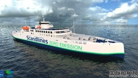 挪威NES獲Scandlines零排放渡輪電池及控制系統合同