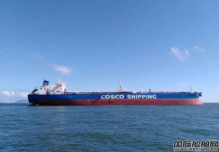 上海船研所開發節能裝置獲CCS頒發AIP證書并通過產品認證