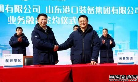 自己的船自己造！山東港口集團再建2艘集裝箱船