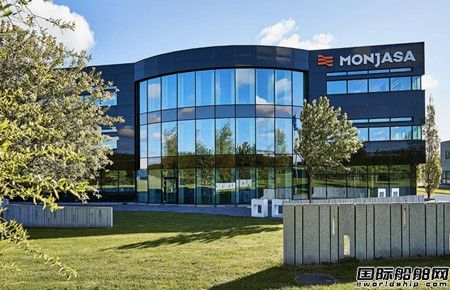 Monjasa進駐上海力挺中國航運