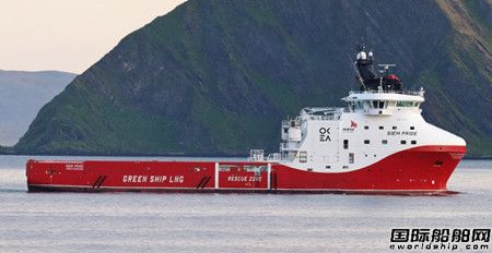 瓦錫蘭為Siem Offshore一艘PSV進行改裝升級