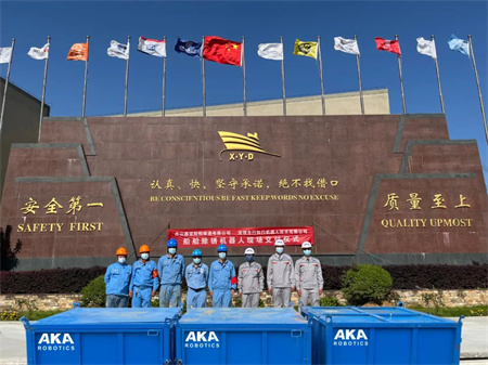 深圳行知行船舶清洗機器人首批試訂單成功交付鑫亞船舶