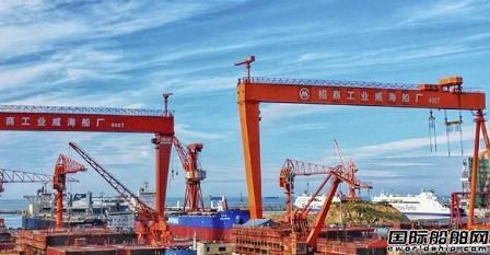 最多8艘！“金陵船廠”再獲老客戶汽車運輸船大單