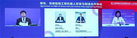 萬邦重工與浙江鼎力跨界合作研發船舶工程機器人