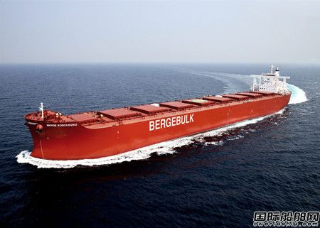 康士伯海事與Berge Bulk合作開發散貨船脫碳技術