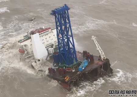 27人失蹤！一艘風電施工船遭遇臺風船身斷裂