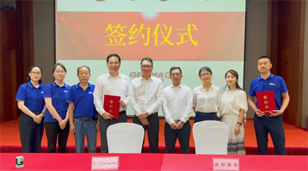 潤邦股份收購卡爾瑪港口集裝箱起重機業務