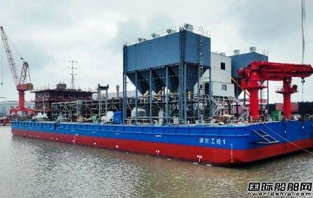 國內大型深層混凝土攪拌船“浙交工砼1”號成功下水