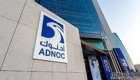 ꠳300ADNOCُȫliftboat|