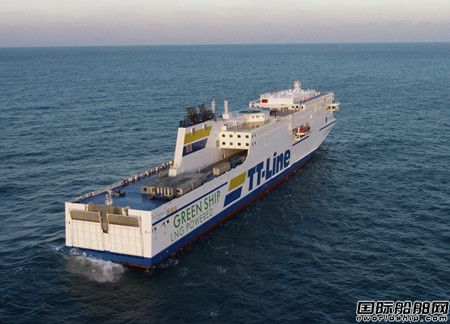 Enersense獲RMC船廠2艘LNG動力客滾船裝配合同
