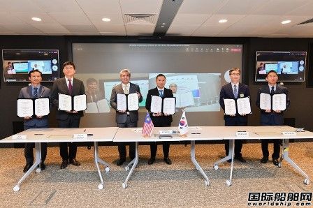 三星重工造船！韓國聯手馬來西亞打造亞洲首個碳捕集與儲存中心