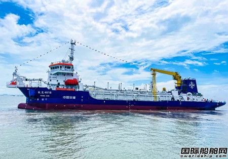 中交上航局4500方耙吸挖泥船“航浚4018”輪離廠開航