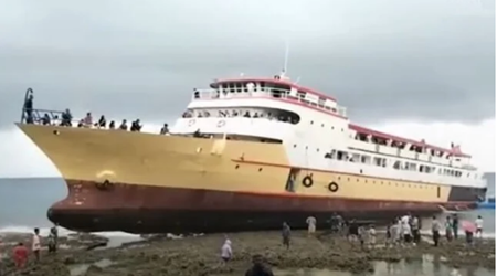 印尼渡輪擱淺竟是大副睡著了...