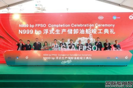 ̱h\عȻ̎FPSO