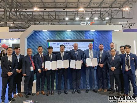 DNV將與現代重工和LISCR合作開發自主船舶技術