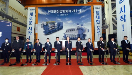 自主品牌中速機年產超100臺！現代發動機新工廠投產