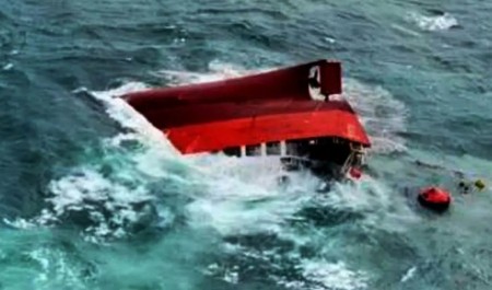 突發！一韓國油輪臺灣海峽沉沒1名船員遇難
